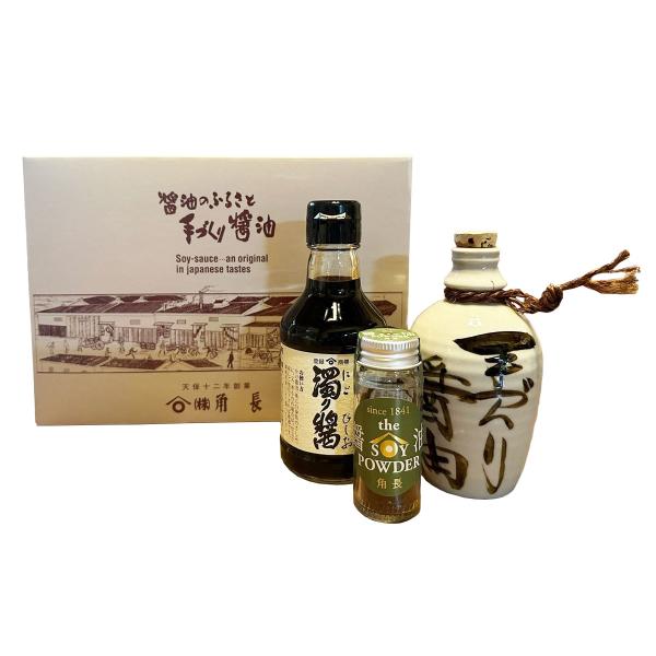 湯浅醤油 角長 人気3種セット しょうゆ 醤油 こいくち醤油 調味料