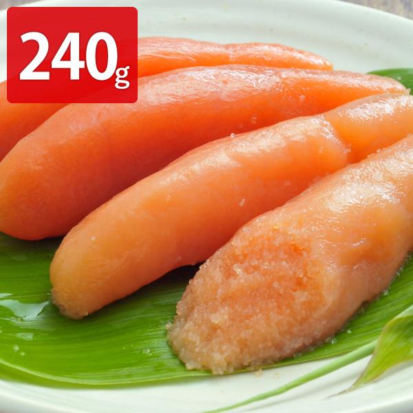 北海道産噴火湾無着色たらこ 120g×2 たらこ 減塩 北海道 丸鮮道場水産