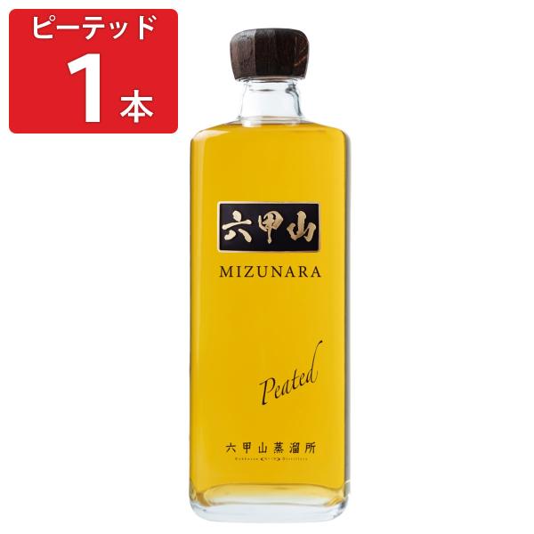 六甲山ピュアモルトウイスキー ミズナラ ピーテッド 42度 ウイスキー