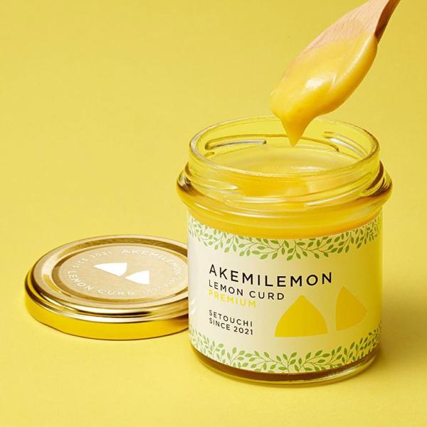 アケミのレモンカード プレミアム 2個セット パンのお供 ジャム 国産