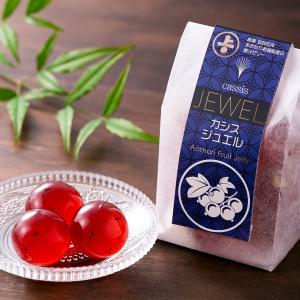 ラグノオ ラグノオささき カスタードケーキ いのち りんご ギフト 5個