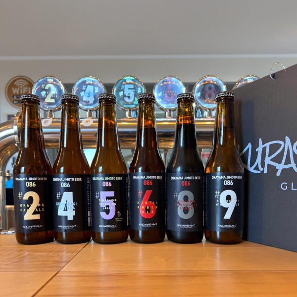 倉敷ブルーイングカンパニー クラフトビール 飲み比べセット 全6種計6本 ビール詰め合わせ【北海道・...