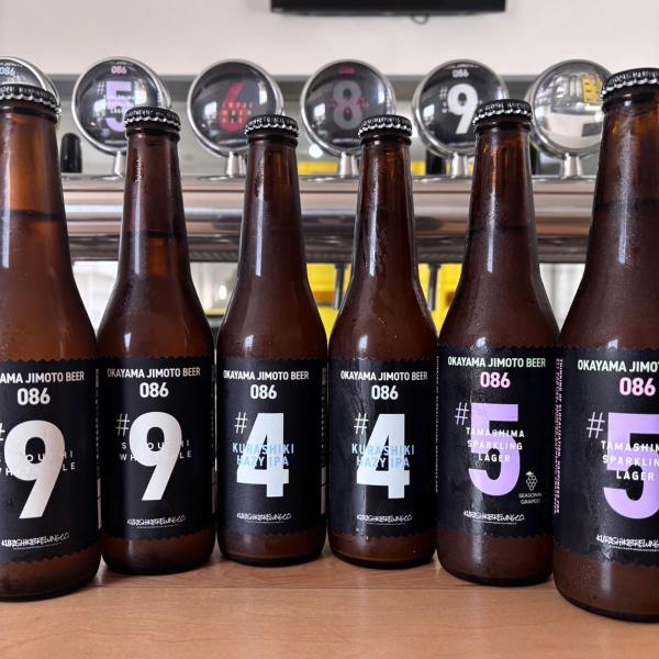 倉敷ブルーイングカンパニー 女性に贈る クラフトビール 3種計6本 ビール詰め合わせ【北海道・沖縄県...