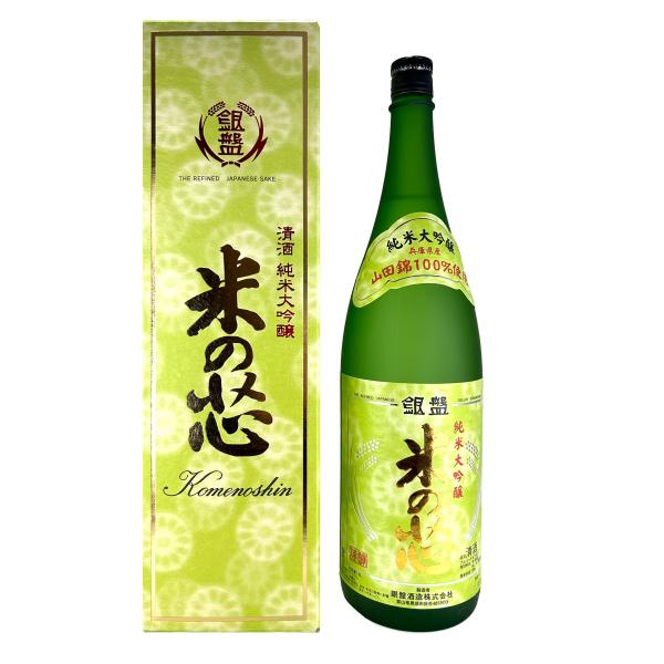 銀盤 純米大吟醸 米の芯 1800ml 日本酒 お酒 純米大吟醸酒 清酒【北海道・沖縄県・離島 配送...