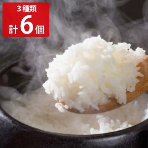 こども食堂応援ギフト 3種 食べくらべお米セット 米 寄付付き商品｜nipponselect