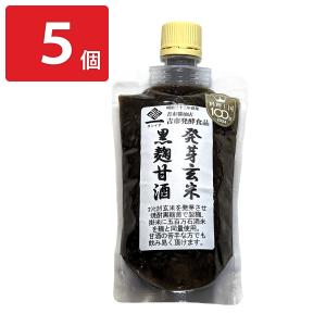 吉市醤油店 発芽玄米 黒麹甘酒 5個 甘酒 無添加 麹甘酒｜nipponselect