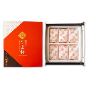 山柿庵 やま柿 6個入 6箱 干し柿 菓子 ド...の詳細画像1