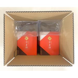 山柿庵 やま柿 6個入 6箱 干し柿 菓子 ド...の詳細画像4