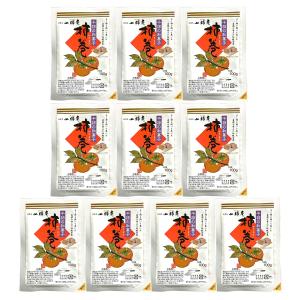 山柿庵 柿巻 10袋 干し柿 菓子 ドライフル...の詳細画像1