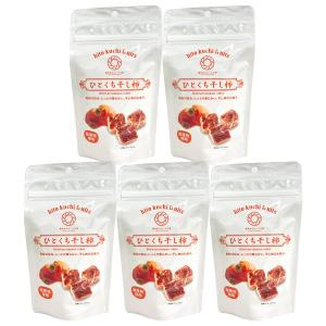 ひとくち干し柿 18個入 5袋 干し柿 菓子 ...の詳細画像1