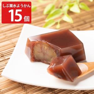 恵那清月堂 しぶ栗水ようかん 15個 和菓子 水羊羹 お取り寄せ 岐阜｜nipponselect