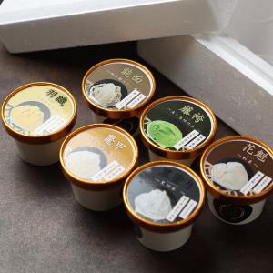 花柳 百万石ジェラート アイス 詰め合わせ 食べ比べセット 6種入 カップアイス