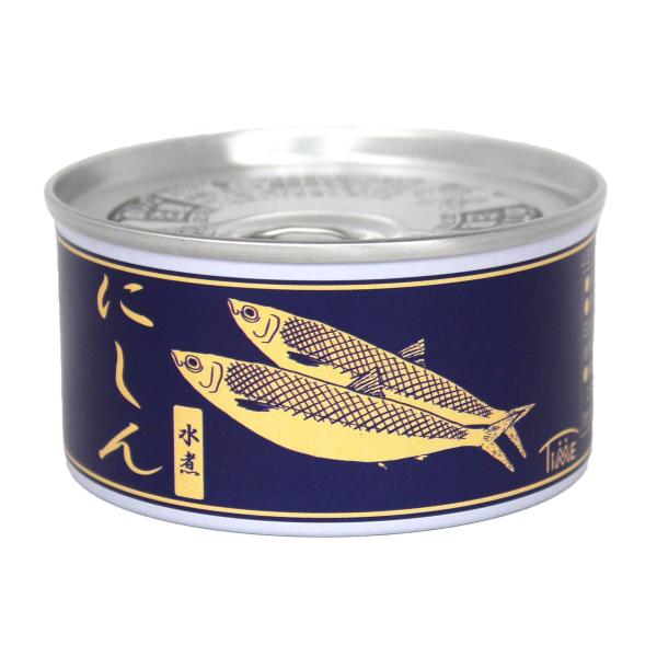 北海道産 にしん水煮缶 12缶 ニシン 缶詰 にしん 水煮 鰊 魚