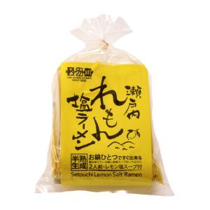 日清食品 日清 遊戯王OCG カップヌードル カップ麺 カップラーメン