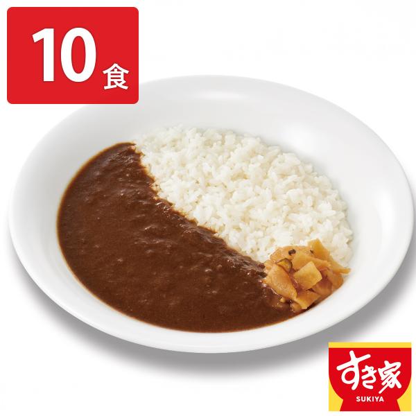 すき家 横濱カレー 10食 カレー ご飯のお供