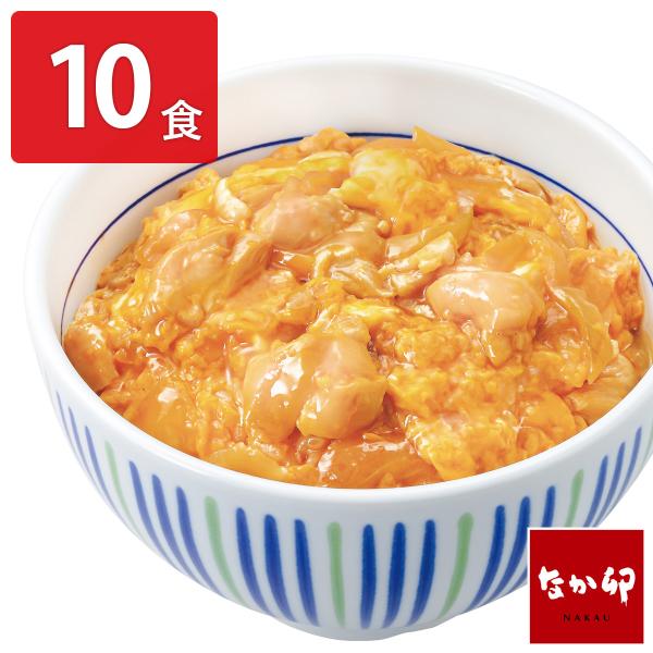 なか卯 親子丼の具 10食 肉惣菜 ご飯のお供