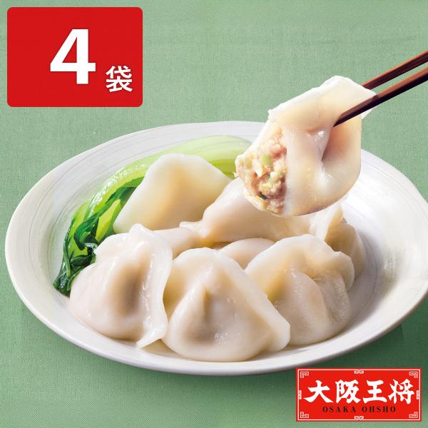 大阪王将 ぷるもち水餃子 4袋 餃子 冷凍 レンチン