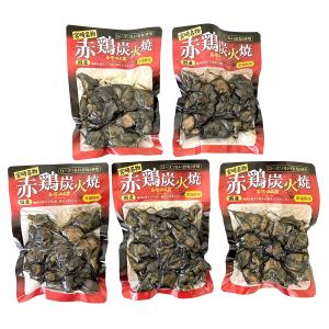 宮崎名物 国産 赤鶏 炭火焼 75g 5個入 ...の詳細画像2