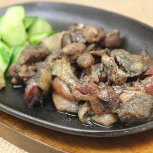 宮崎名物 国産 赤鶏 炭火焼 75g 5個入 ...の詳細画像4