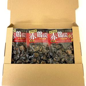 宮崎名物 国産 赤鶏 炭火焼 75g 5個入 ...の詳細画像5