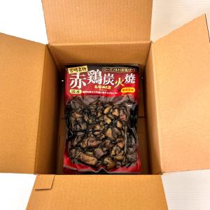 宮崎名物 国産 赤鶏 炭火焼 130g 5個入...の詳細画像2