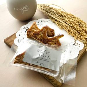 丸彦酒造 三重の寒梅 琥珀尊 桐箱入 720ml ギフト 日本酒 清酒 地酒 大