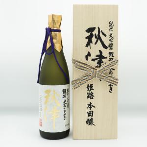 純米大吟醸 龍力 米のささやき 秋津 磨き35% 1800ml 化粧箱入り 純米大吟醸酒 姫路