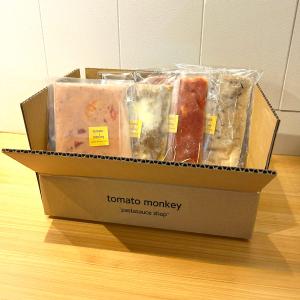 奈良 tomato monkey パスタソース 詰め合わせ 4種入り 冷凍パスタソース｜nipponselect