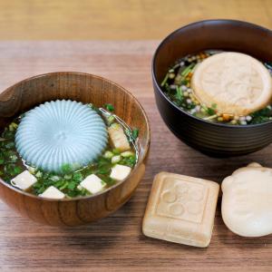 カナザワファクトリー 金澤もなか 即席汁物 ギ...の詳細画像3
