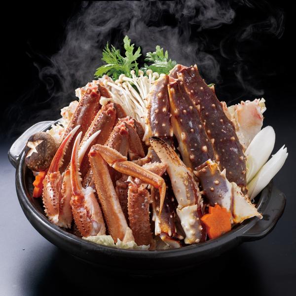 海鮮茶屋せんざん本店 かにすき鍋セット 3〜4人前 ズワイガニ 冷凍