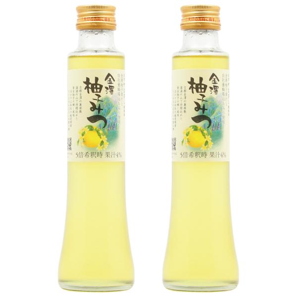 金澤やまぎし養蜂場 ハニードリンク 金澤柚子みつ 2本 はちみつ 飲料