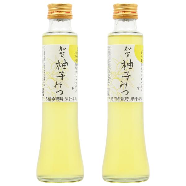 金澤やまぎし養蜂場 ハニードリンク 加賀柚子みつ 2本 はちみつ 飲料