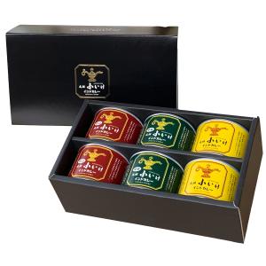 スパイス香る牛すじカレー : 産直お取り寄せNセレクト Yahoo!店 - 通販