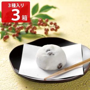 日光 東照宮 献上菓子 福徳庵 福徳だいふく 3...の商品画像