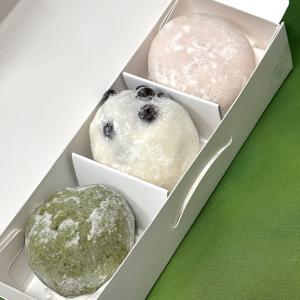 日光 東照宮 献上菓子 福徳庵 福徳だいふく ...の詳細画像2