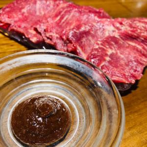 辛みそ 鬼ヶ島とんがらし 甘口 パウチ 2個 ...の詳細画像2