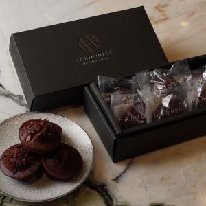 当日発送 イヴァン ヴァレンティン 12個入り 2026 YVAN VALENTIN