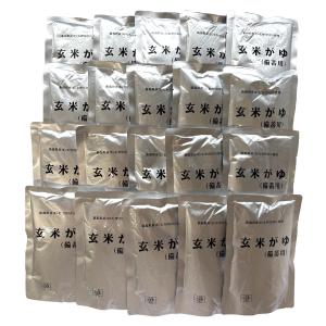 新潟 ヒカリ食品 玄米がゆ 備蓄用 スタンドパ...の詳細画像1