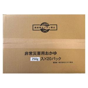 新潟 ヒカリ食品 玄米がゆ 備蓄用 スタンドパ...の詳細画像4