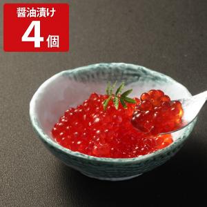 竹中缶詰 天の橋立 ホタテ貝柱燻製油づけ 帆立 オイル漬け 魚 備蓄用