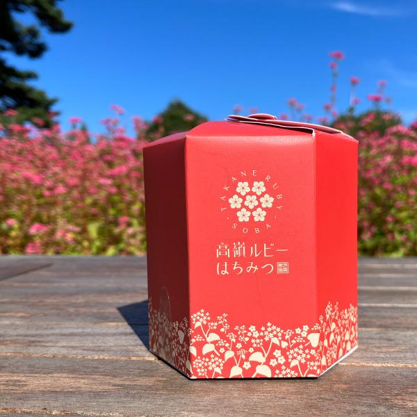 高嶺ルビー はちみつ ギフト ハチミツ 蕎麦蜂蜜【離島 配送不可】
