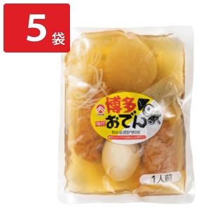 やきやま 博多おでん 小袋 5個 おでん レトルト