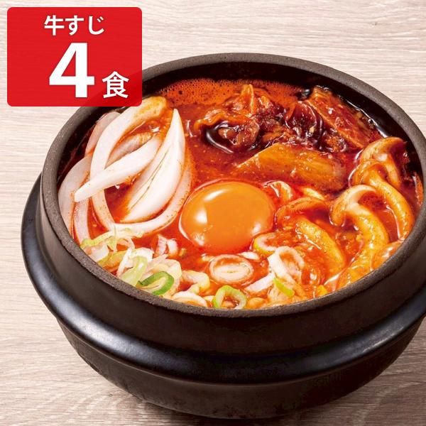 東京純豆腐 牛すじスンドゥブ 4食セット スンドゥブ 具材