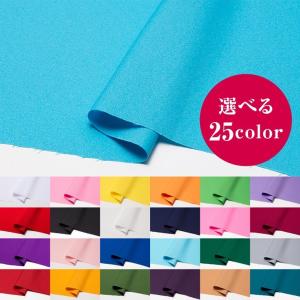 Yahoo Shopping