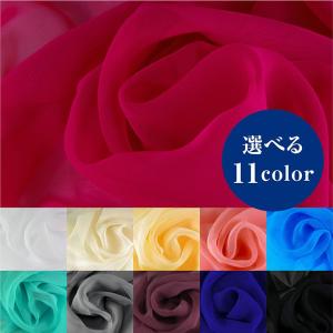 布、ジョーゼット50シフォン、１０ｃｍ単価表示、コスプレ、ハロウィン、ドレス、薄手生地<ok2-t1006>