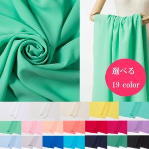 生地、布、コスプレ、ハロウィン、１０ｃｍ単価表示、バックサテンジョーゼット<OK2-T1227>