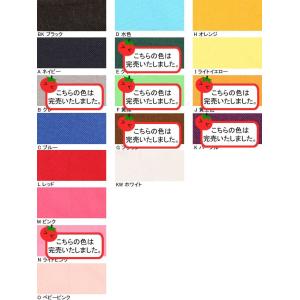 撥水タフタ f19000の詳細画像3
