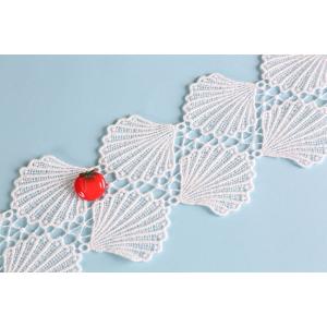 綿ケミカルレース 貝【飾りレース】 f7-88859