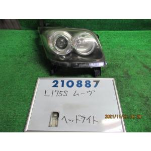 ムーヴ UA-L150S 右 ヘッド ランプ ライト ASSY 660 L T17 シャンパン