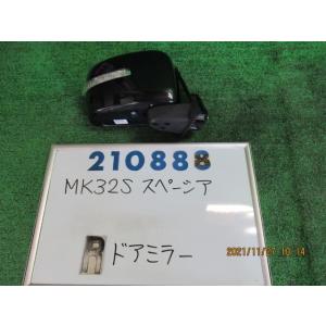 スペーシア DBA-MK32S 右 サイド ミラー  カスタムTS  ZJ3  ブルーイッシュブラックパールIII   210888｜nippou5554